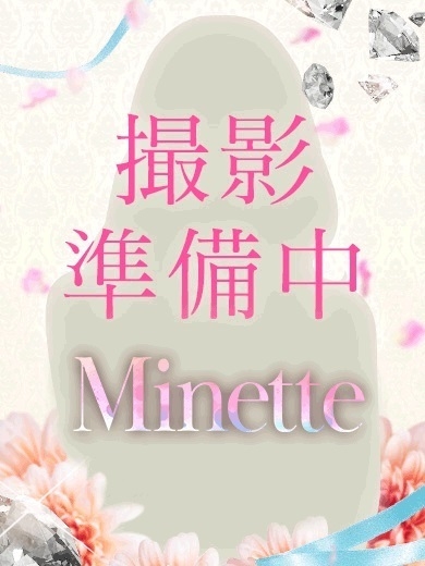 乙坂あかり